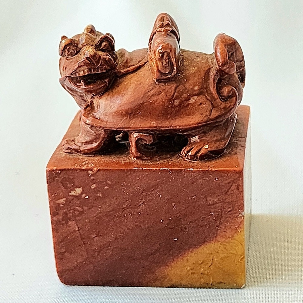 Chinese Fu Dog Foo Dog Lion Guardian Soapstone Carved Stamp Seal‎ Initials EMD